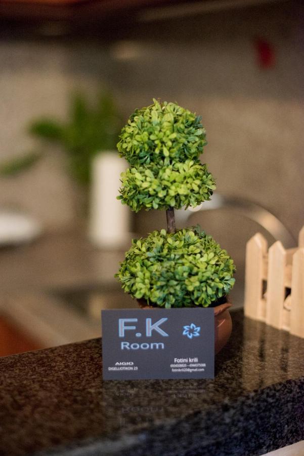 F.K Room Éjo Eksteriør bilde